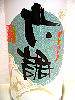 あまみ六調 黒糖焼酎