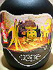 秘蔵・水連洞 長期熟成酒 古酒 黒糖焼酎